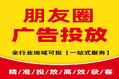 竞价排名中的关键词选择案例解析